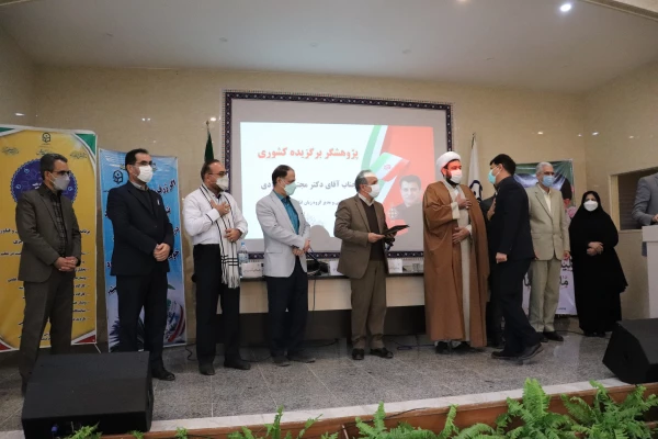 مراسم بزرگداشت هفته پژوهش دانشگاه فرهنگیان استان مرکزی برگزار شد 9