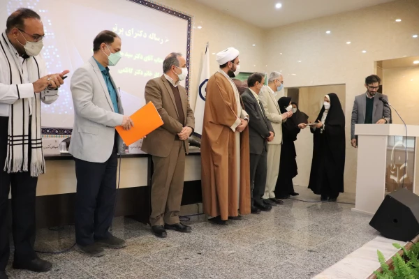 مراسم بزرگداشت هفته پژوهش دانشگاه فرهنگیان استان مرکزی برگزار شد 10