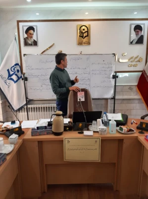 کارگاه ((مدیریت مهارت و دانش رفتار مبتنی بر سبک زندگی اسلامی ایرانی (مدل عشق) )) 4