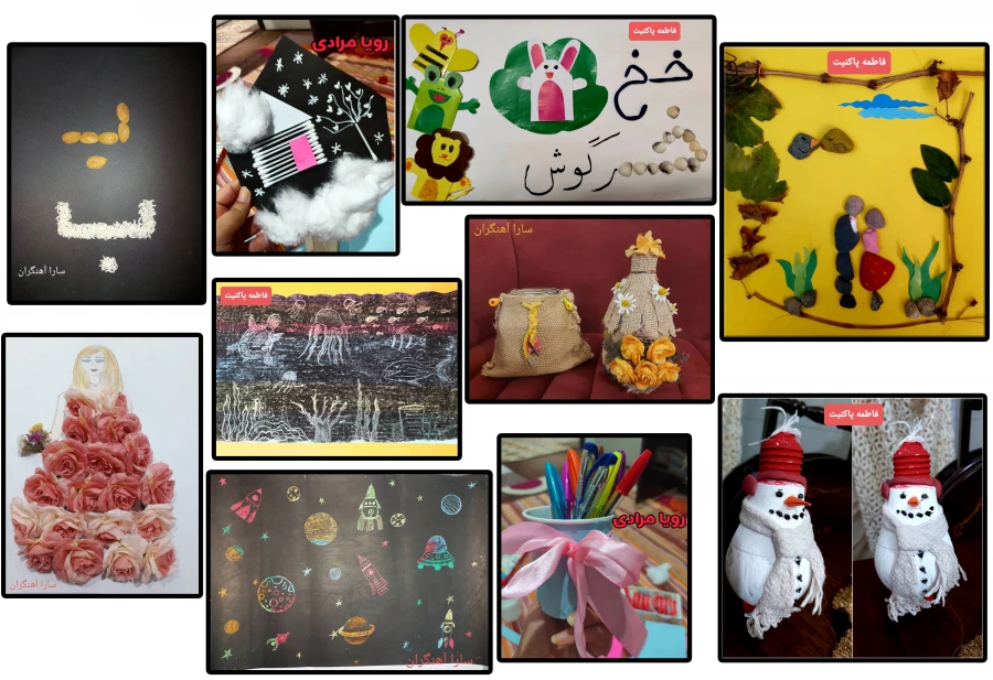 آثار دانشجویان