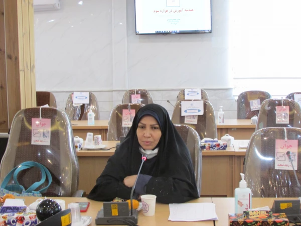 کارگاه« هندسه آموزش در هزاره سوم» 4