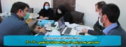 جلسه توجیهی نحوه ارزشیابی آزمون پایان نیمسال اول سال تحصیلی 1401-1400 2