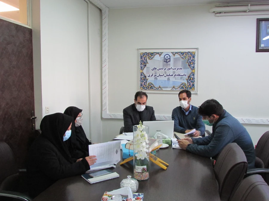 جلسه توجیهی نحوه ارزشیابی آزمون پایان نیمسال اول سال تحصیلی 1401-1400 3