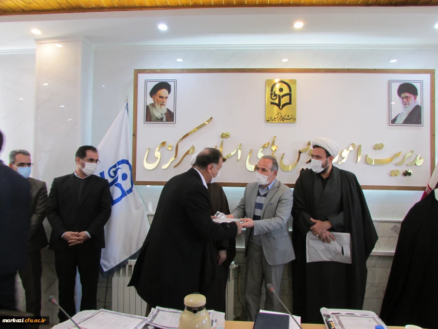 مراسم تجلیل برگزیدگان و فعالان ورزشی به مناسبت هفته تربیت بدنی  15