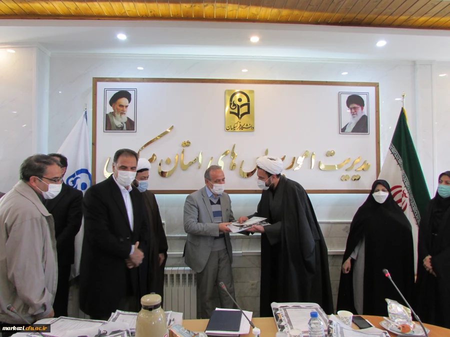 مراسم تجلیل برگزیدگان و فعالان ورزشی به مناسبت هفته تربیت بدنی  16