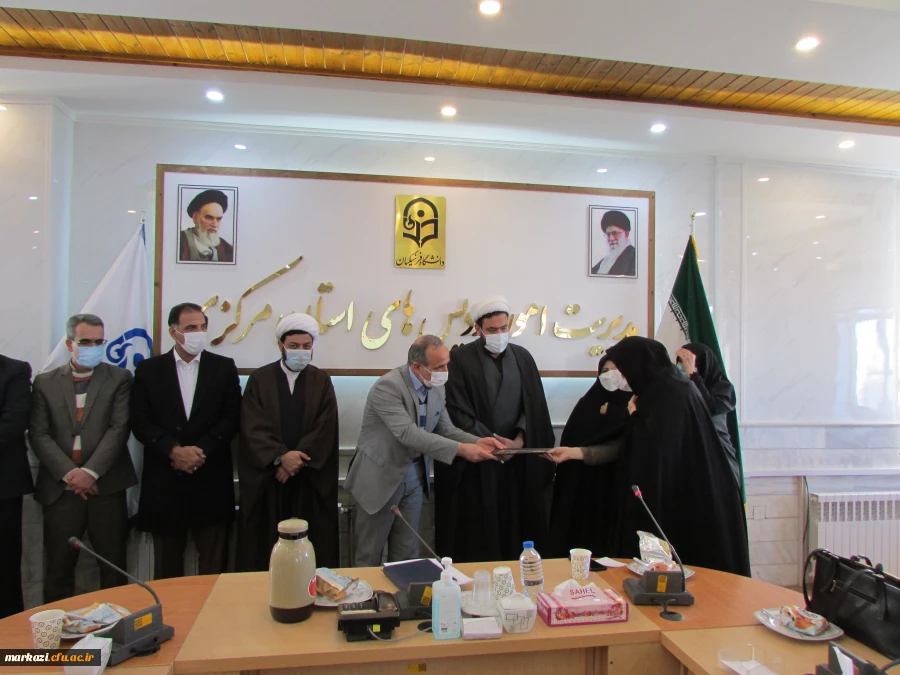 مراسم تجلیل برگزیدگان و فعالان ورزشی به مناسبت هفته تربیت بدنی  11