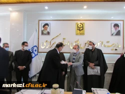 مراسم تجلیل برگزیدگان و فعالان ورزشی به مناسبت هفته تربیت بدنی  14