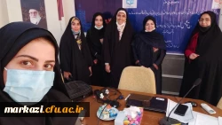 کارگاه آموزشی« مهارتهای زندگی با سبک  ایرانی اسلامی»(مدل عشق) 2