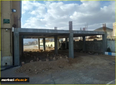 ادامه روند ساخت و تکمیل فاز دوم ساختمان آموزشی پردیس زینب کبری (س) استان مرکزی