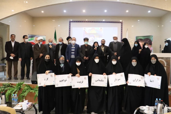 مراسم بزرگداشت دومین سالگرد شهادت سپهبد حاج قاسم سلیمانی 8