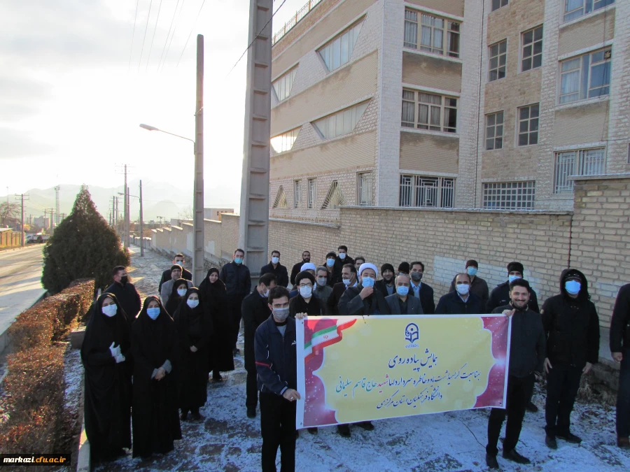 به مناسبت دومین سالگرد شهادت سپهبد حاج قاسم سلیمانی 5