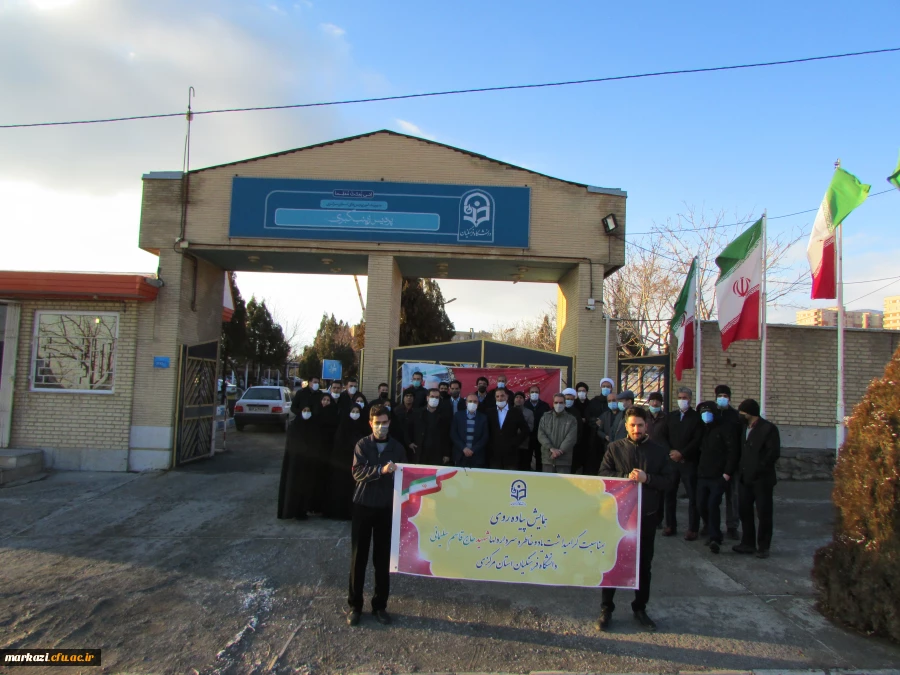 به مناسبت دومین سالگرد شهادت سپهبد حاج قاسم سلیمانی 6