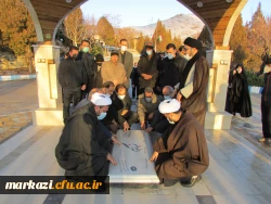 به مناسبت دومین سالگرد شهادت سپهبد حاج قاسم سلیمانی 7