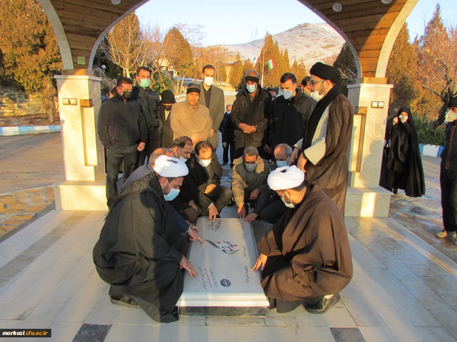 به مناسبت دومین سالگرد شهادت سپهبد حاج قاسم سلیمانی 7