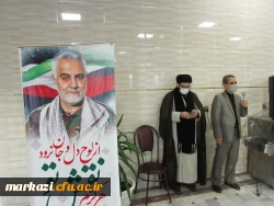 به مناسبت دومین سالگرد شهادت سپهبد حاج قاسم سلیمانی 9