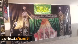 مراسمات بزرگداشت ایام فاطمیه در پردیس زینب کبری (س) 4