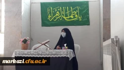 مراسمات بزرگداشت ایام فاطمیه در پردیس زینب کبری (س) 2