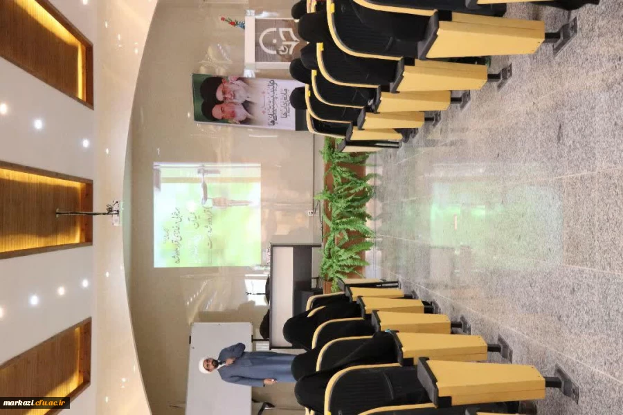 دوره اول سبک زندگی توحیدی 3