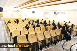 دوره اول سبک زندگی توحیدی 4