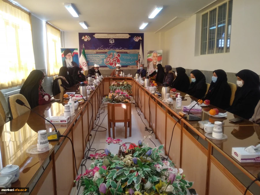 بزرگداشت سالروز ولادت حضرت فاطمه ،مقام شامخ زن و روز مادر 2