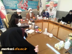 بزرگداشت سالروز ولادت حضرت فاطمه ،مقام شامخ زن و روز مادر 3