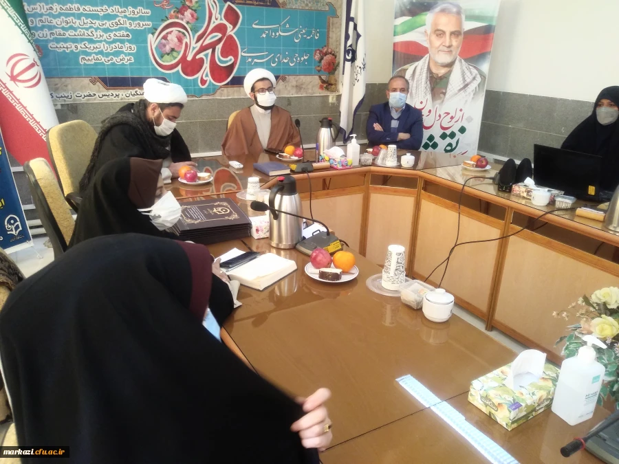 بزرگداشت سالروز ولادت حضرت فاطمه ،مقام شامخ زن و روز مادر 3