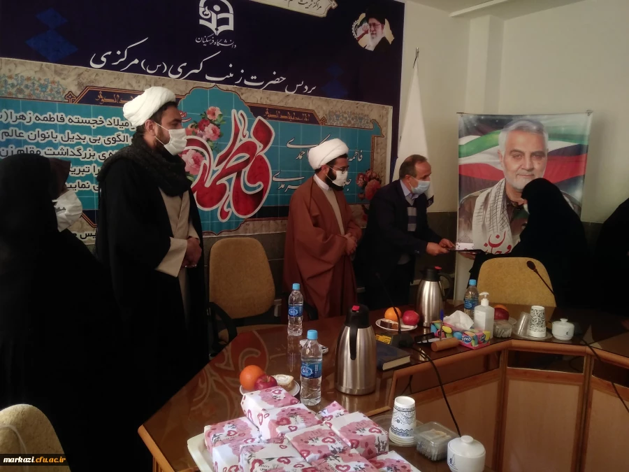 بزرگداشت سالروز ولادت حضرت فاطمه ،مقام شامخ زن و روز مادر 6