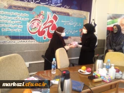 بزرگداشت سالروز ولادت حضرت فاطمه ،مقام شامخ زن و روز مادر 7