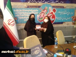 بزرگداشت سالروز ولادت حضرت فاطمه ،مقام شامخ زن و روز مادر 9