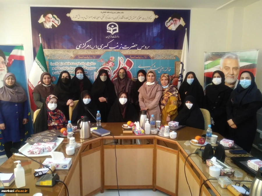 بزرگداشت سالروز ولادت حضرت فاطمه ،مقام شامخ زن و روز مادر 11