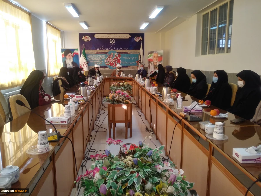 بزرگداشت سالروز ولادت حضرت فاطمه ،مقام شامخ زن و روز مادر 3