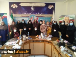 بزرگداشت سالروز ولادت حضرت فاطمه ،مقام شامخ زن و روز مادر 6