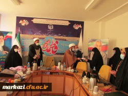 بزرگداشت سالروز ولادت حضرت فاطمه ،مقام شامخ زن و روز مادر 8