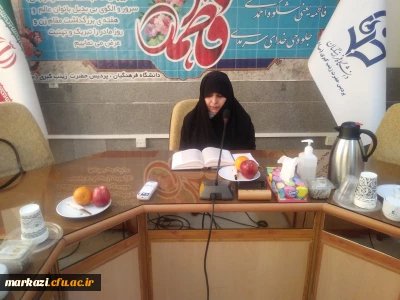 در پردیس زینب کبری (س) برگزار شد؛

نشست تخصصی عفاف و حجاب