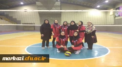 کسب مقام چهارم تیم والیبال دختران دانشگاه فرهنگیان استان مرکزی 2