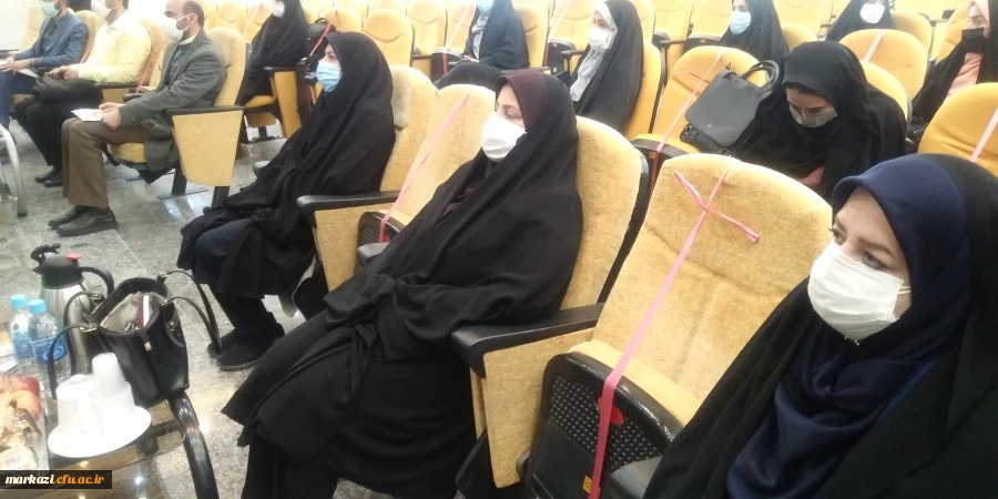 بزرگداشت ایام دهه ی فجر انقلاب اسلامی  4