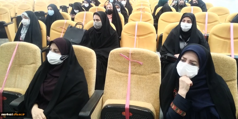 بزرگداشت ایام دهه ی فجر انقلاب اسلامی  6