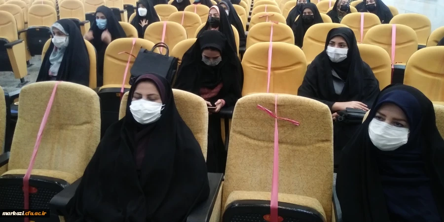 بزرگداشت ایام دهه ی فجر انقلاب اسلامی  10