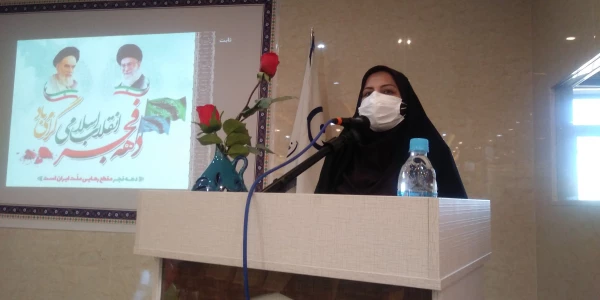 بزرگداشت ایام دهه ی فجر انقلاب اسلامی  2