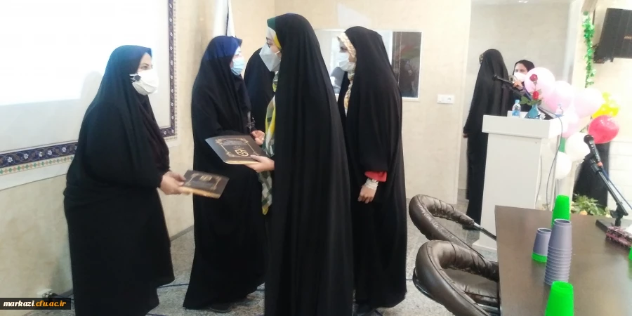 بزرگداشت ایام دهه ی فجر انقلاب اسلامی  6