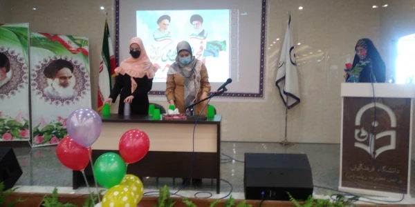 سه شنبه شاد ورزشی ویژه دانشجو معلمان  3