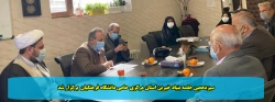 سیزدهمین جلسه بنیاد خیرین استان مرکزی حامی دانشگاه فرهنگیان  برگزار شد 2
