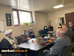 سیزدهمین جلسه بنیاد خیرین استان مرکزی حامی دانشگاه فرهنگیان  برگزار شد 3