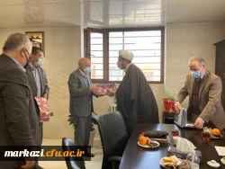 سیزدهمین جلسه بنیاد خیرین استان مرکزی حامی دانشگاه فرهنگیان  برگزار شد 6