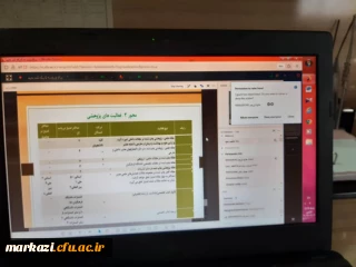 کارگاه آشنایی دانشجویان با محورهای جشنواره ملی پژوهش های دانشجویی پویش برگزار شد