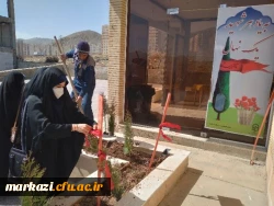 هرشهید یک نهال 2