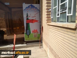 هرشهید یک نهال 4