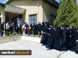 طرح هرشهید یک نهال 8