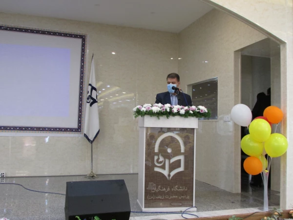 اولین جشنواره تجلیل از برترین های حوزه مشاوره, بهداشت و سلامت دانشگاه فرهنگیان 8