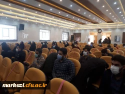 بزرگداشت سالروز ولادت حضرت علی اکبر (ع) و روز جوان 2